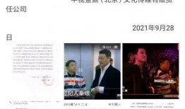 吃瓜不打烊八卦爆料在线吃瓜,吃瓜不打烊，在线吃瓜狂欢盛宴