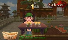 吃瓜爆料每日大赛最新动态,最新热点追踪，揭秘娱乐圈风云变幻